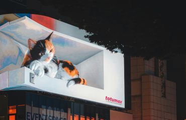 LED Display Supplier and manufacturer Totumax® LED Display, LED Billboard in a Retail Environment
